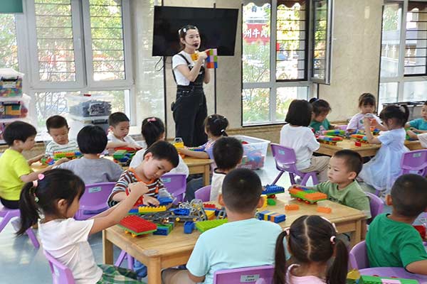 学习日常