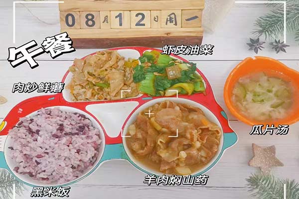 8月12日午餐