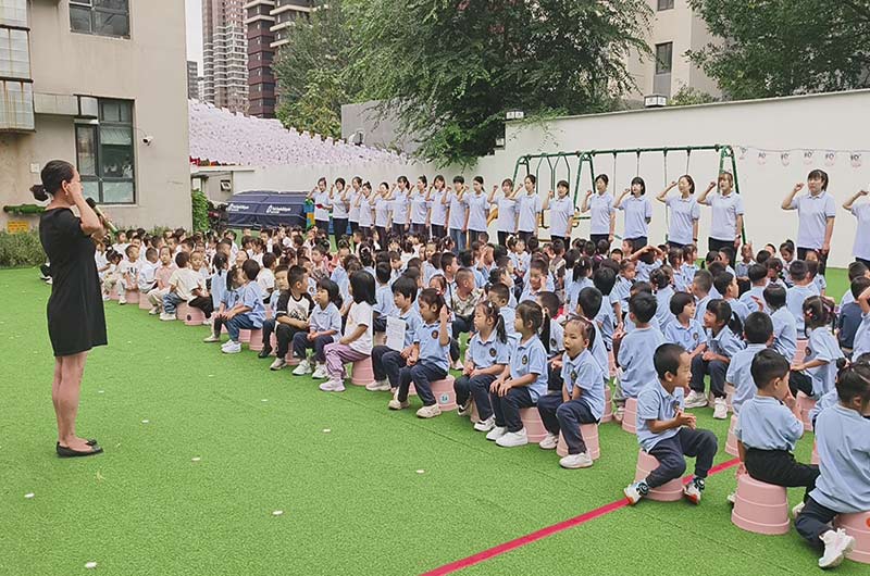 卓锦万代兰幼稚园（浑河园）教师节活动|感恩有您，师恩难忘