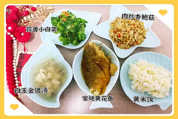 3月3日午餐