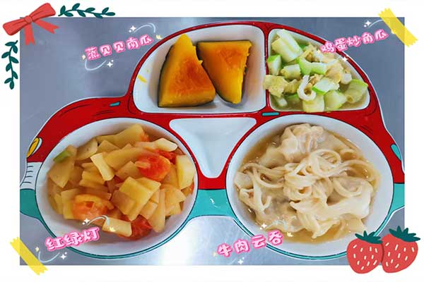 3月6日早餐