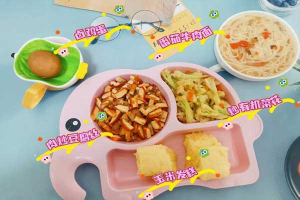 4月14日早餐