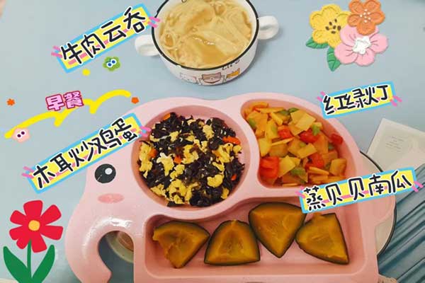  4月18日早餐