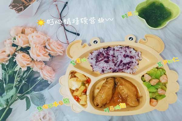 4月7日晚餐