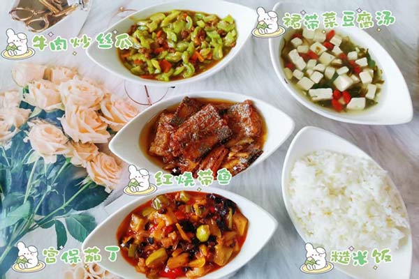5月16日午餐