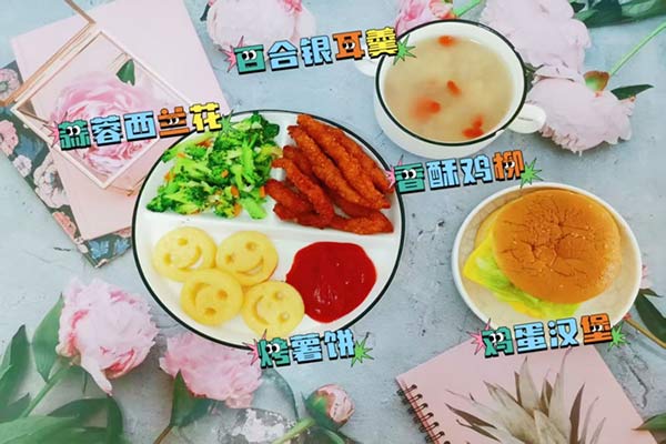 5月15日午餐