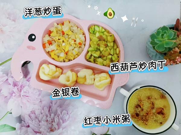5月12日早餐