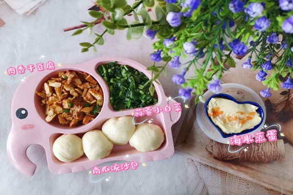 5月20日早餐