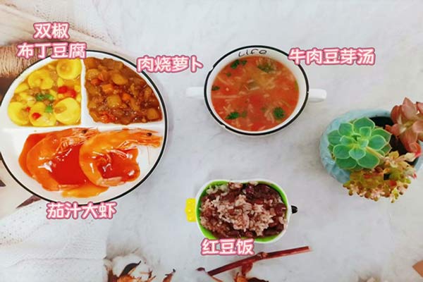 5月13日午餐