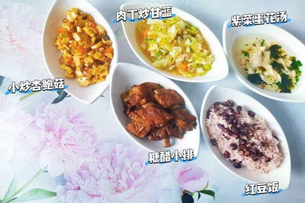 5月14日午餐