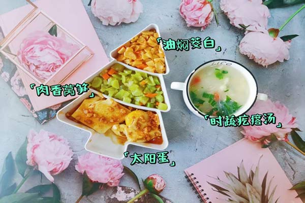5月14日早餐