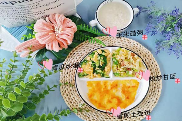 5月15日早餐