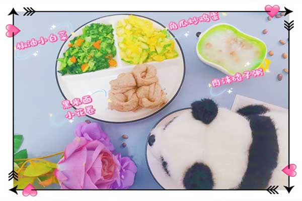 6月11日早餐