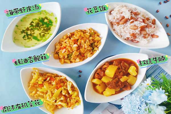 6月10午餐