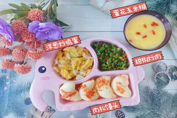 6月13日早餐
