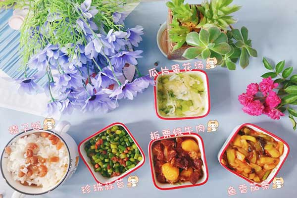 6月11日晚餐