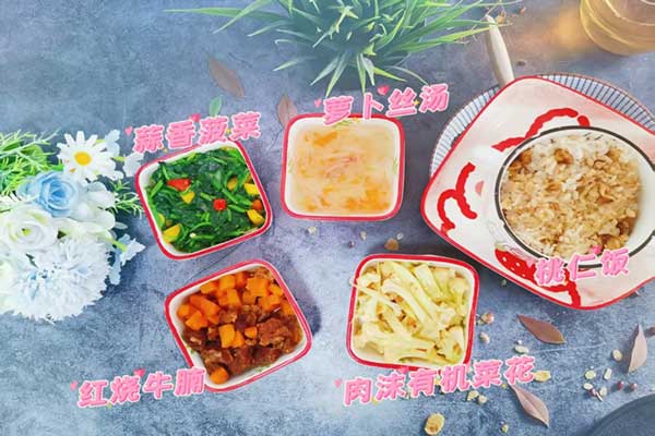 6月12午餐