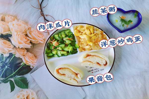 6月9日早餐