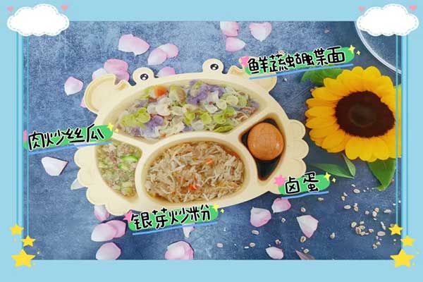 7月17日早餐
