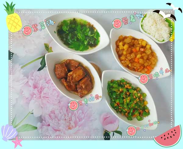 7月11日午餐