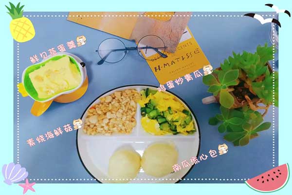 7月18日早餐