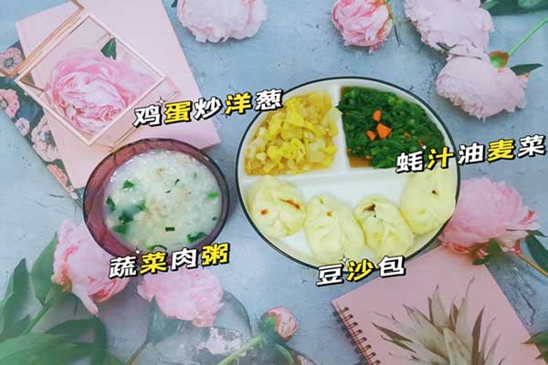 7月14日早餐
