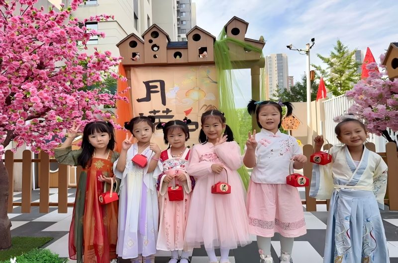 童心品中秋，传承中华情 ——卓锦万代兰幼稚园（浑河园）中秋主题活动温情回顾