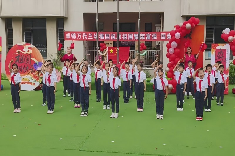 童心向国！卓锦万代兰幼稚园（浑河园）《我和我的祖国》国庆活动温情落幕