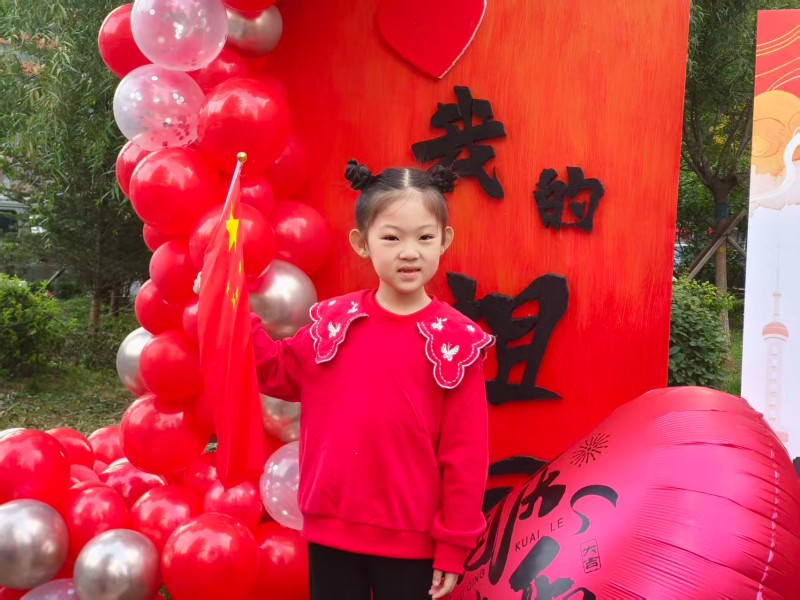 微信图片_20250929155447_122_41