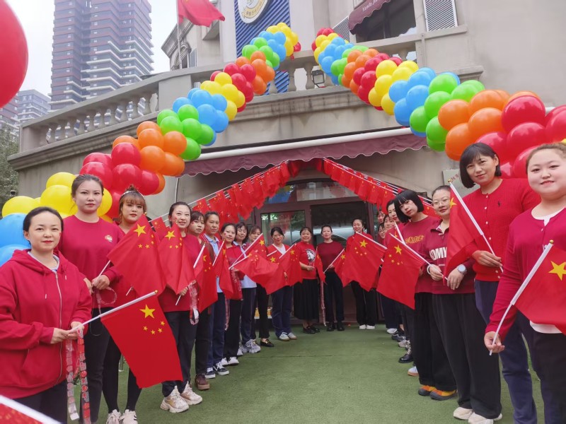 微信图片_20250929155548_128_41