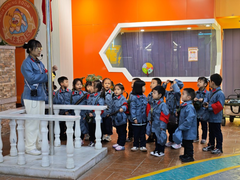 MVIMG_20251105_105153