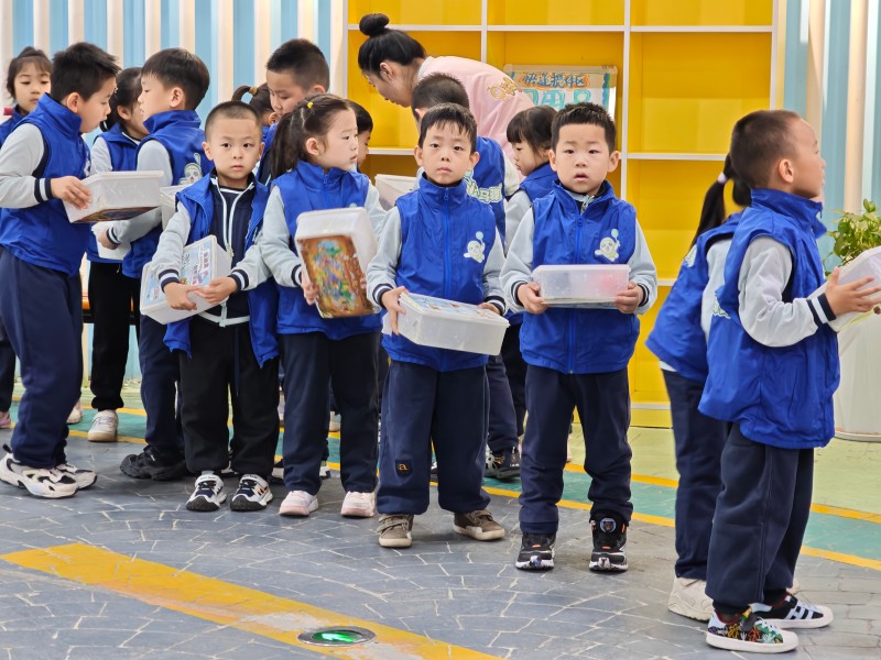 MVIMG_20251104_100852