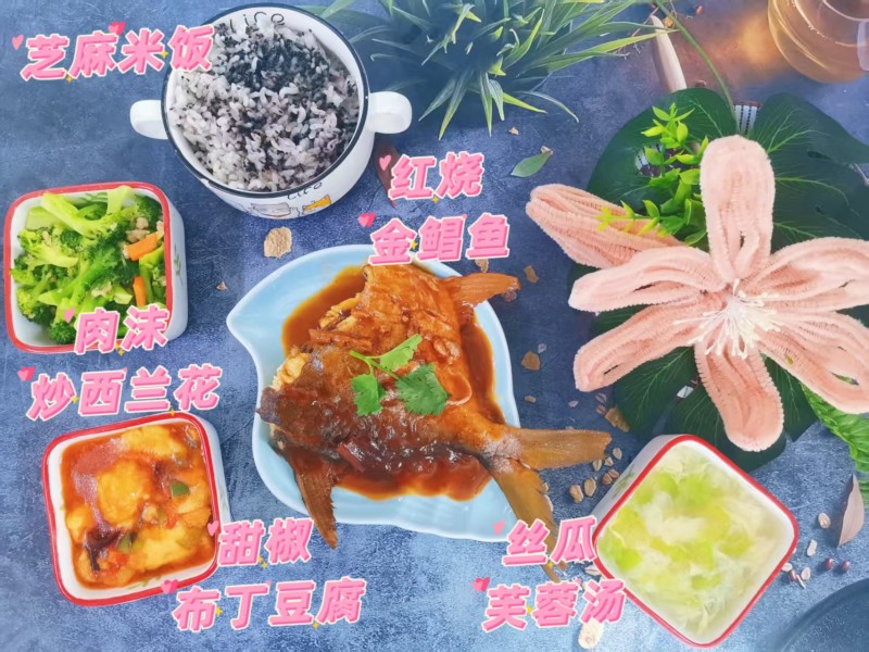 4e13e5ec9732e7eef3ef507a541f6882