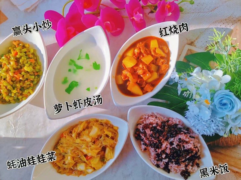 b215df0f7b4bbbea0cdfc5df73a6e2f5