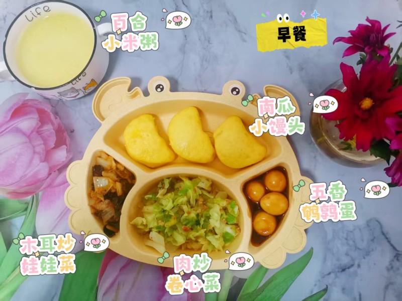 a778a4724bcd5db9e45ca0c3ab2ea862