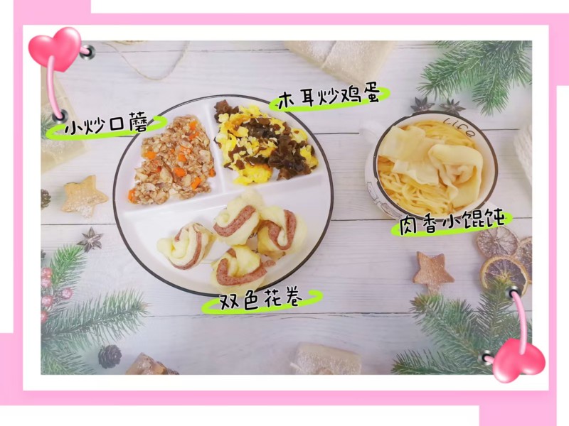 e1ee8518657e920815a72b0199052329