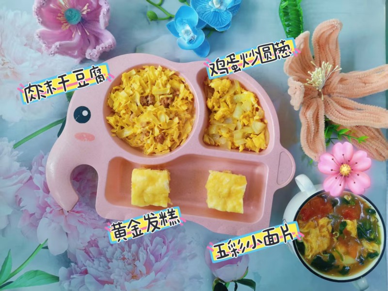 f02bbca6e9bf16d4d231c39cd0c01710