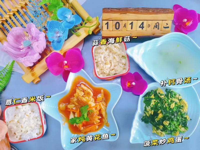 2f5b7232ed7b25c879e6511790d13b41