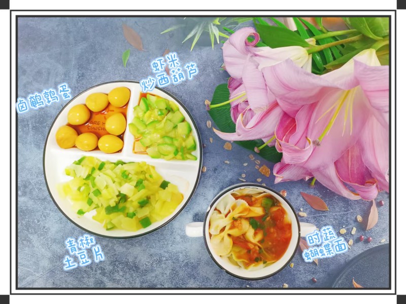 d8a4d2a26e96c4e751acf9934a98270f