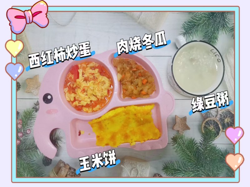 d401eb22e33ab318cdfc143cf4756b2e