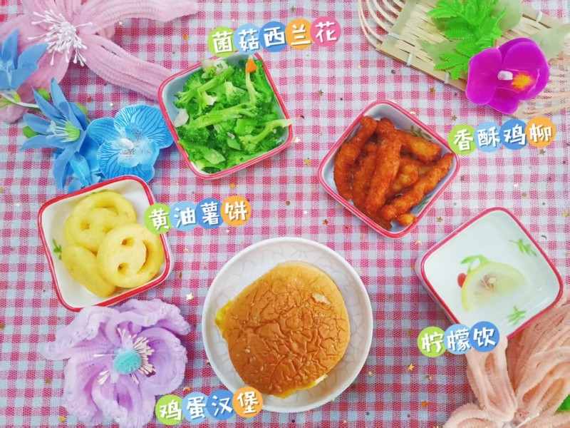 a5fb13d7161a8370382cded5676c6d5d