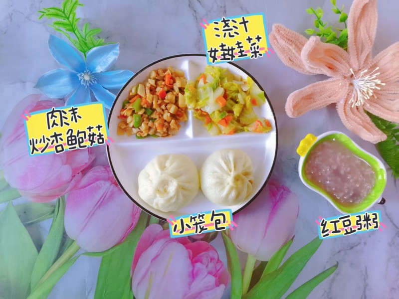 125fa3db5d12a85aeb7ab71eaa303878