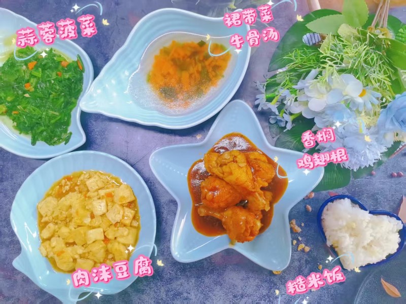 a9e25e4471d89e56eff940e3654d7ef8