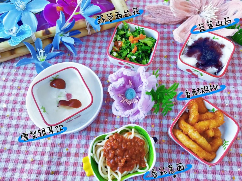 4e16e7e1430b08fcbec67f14b6a5476c