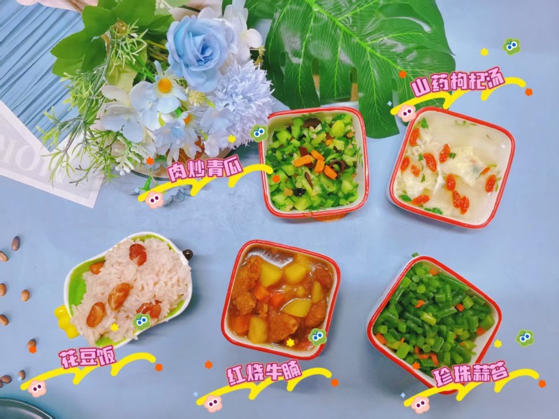 9d5b8412938b2383b64bbc652632a551