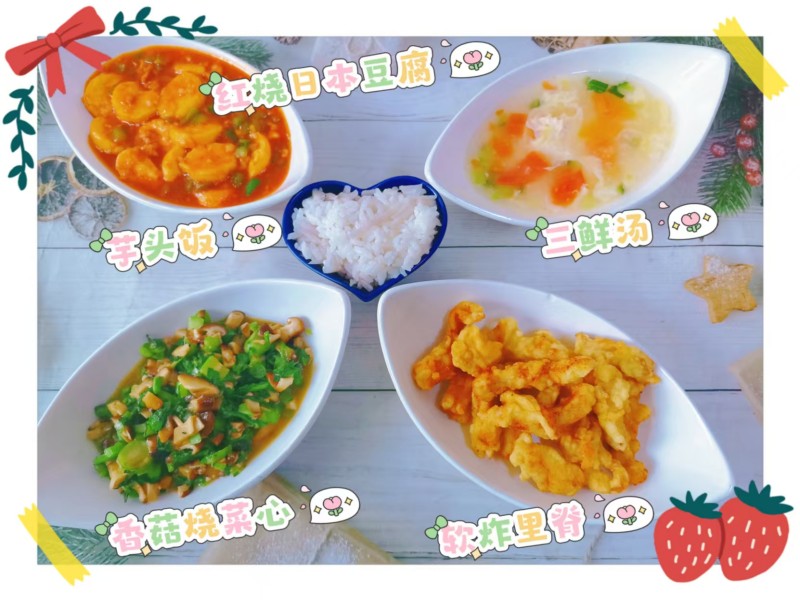 73bf5c0cd23be13c0ca1c8a21bf3a619