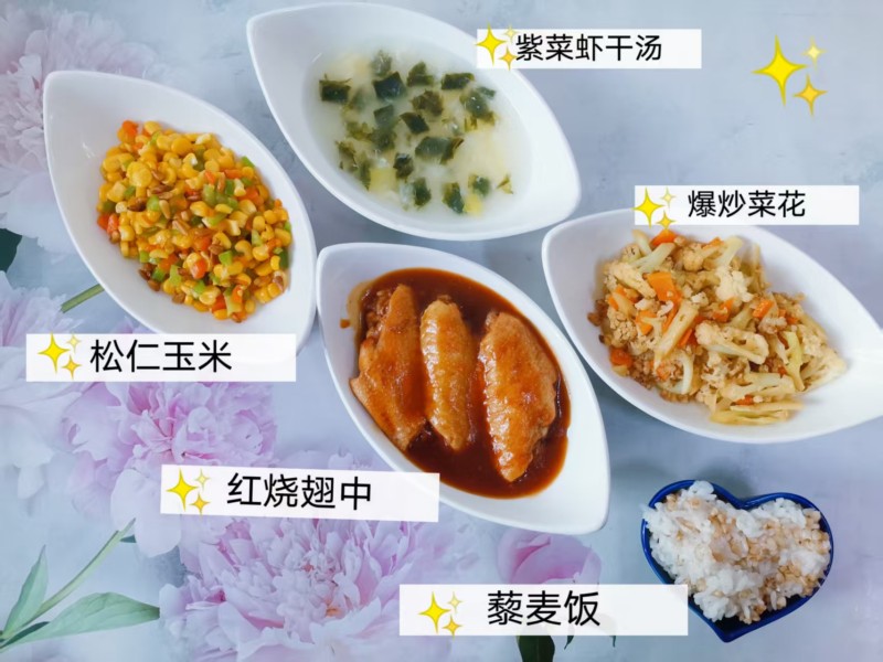 0377992ab6e07a3d3c9eb2b73d6cb70c