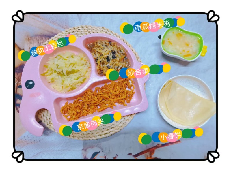 ba1cf1ae16cab90b6e81fc035f500b37