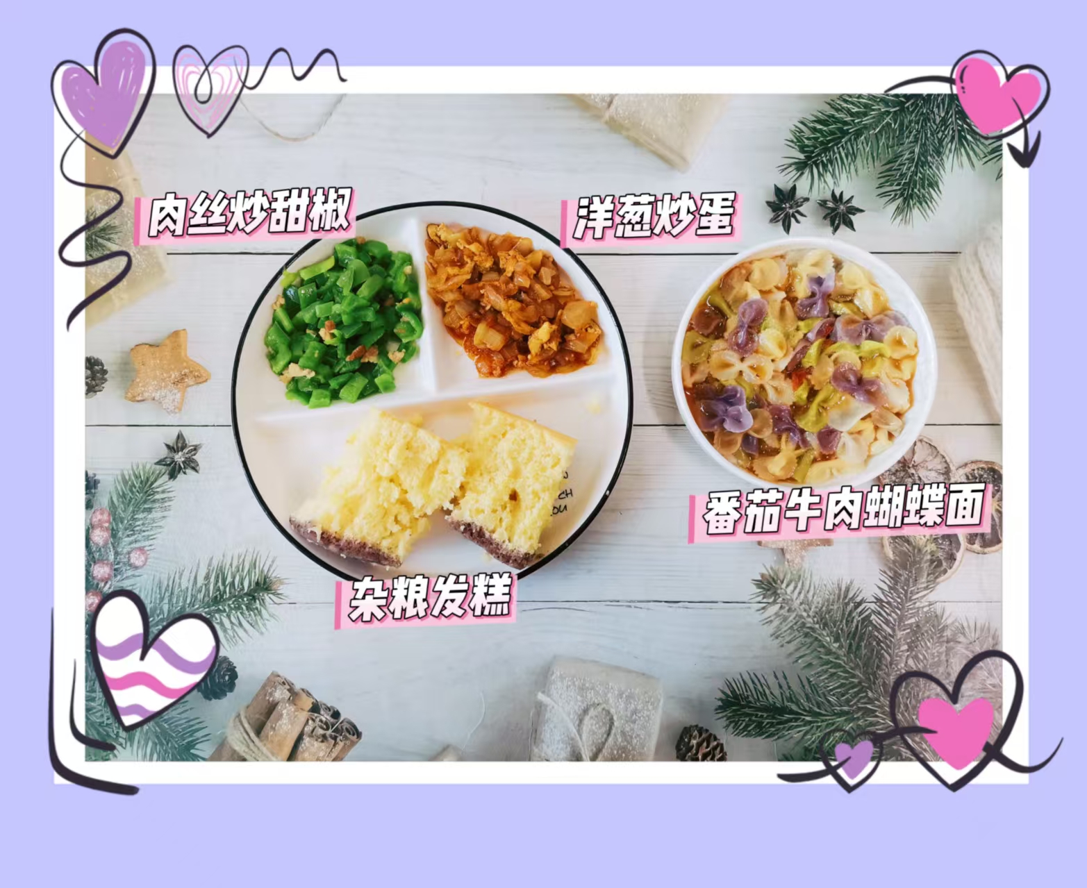 4284e3e6ed5d84b8af33490064e59607