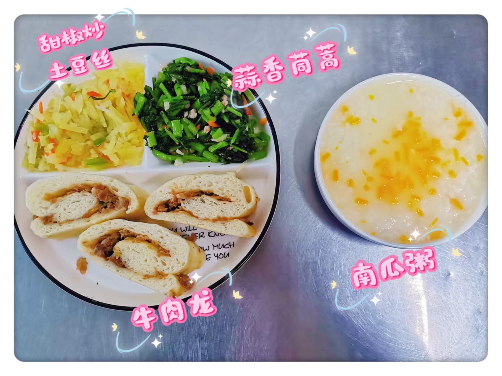 bad4b701e819fbc1aae89fc563e7082d